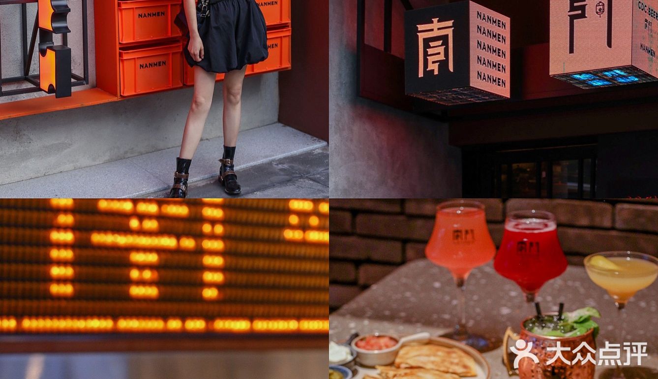 合集｜成都最嗲夜生活指南🍸万象城安逸巷走起