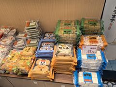 -沈大成(城隍庙店)