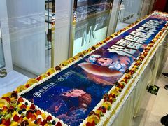 -松雷商业(南岗店)