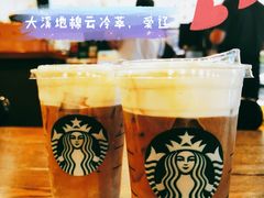 -星巴克(石厦街店)