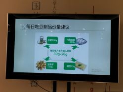 点击看大图 -英泽产后护理中心(南海总店)