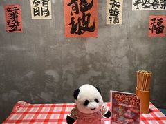 -老方桌烂蹄花川菜馆(九龙坡店)