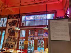 -蚝堡海鲜·威海菜·海肠捞饭·烧烤·亚洲吃蚝公司(幸福门店)