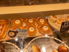 -分子跳动鲜活面包(五一大道店)
