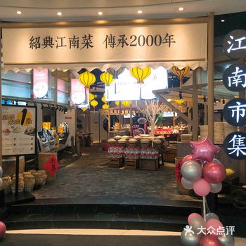 我们三个人点了200多块钱的菜，还没吃完，还打包了一些