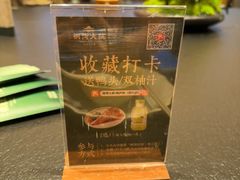-桐湾大院·桐庐菜(滨江店)