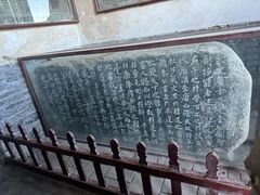 -蓬莱阁景区