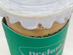 青橙拿铁-peekoo coffee(尚嘉中心店)