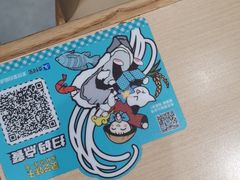 -灵芝妹子海鲜米线(凯德和平广场店)