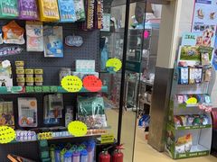 -瑞派天宁宠物医院·猫科·异宠中心