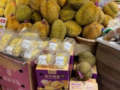 -Olé精品超市(天汇广场店)
