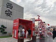-开元商城(钟楼店)