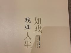 -全季酒店（苏州观前街平江路店）(原临顿路地铁站店)