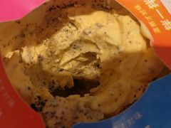 -麦当劳(新世纪环球中心店)