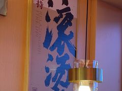 -热辣宗师·串串火锅(万达金街店)