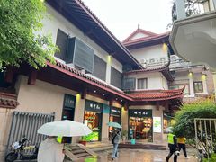 -湖畔居茶楼(湖滨店)
