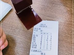 -刘长兴(逸仙桥店)