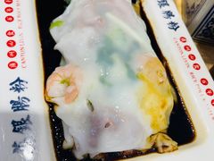 -荔银肠粉·非遗手藝(夫子庙店)