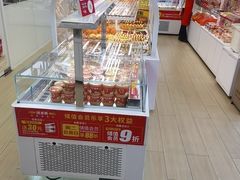 -味多美蛋糕(杨闸环岛店)