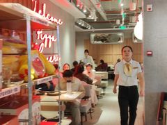 -必胜客(航洋国际店)