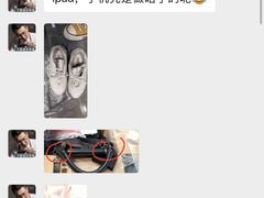 -革瑞斯奢侈品包包护理专家(丹尼斯大卫城店)