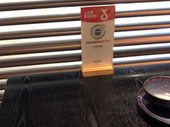 -美奈小馆·东南亚菜(福田星河COCO Park店)