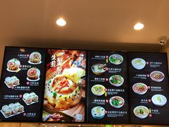 -小杨生煎(萧山机场店)