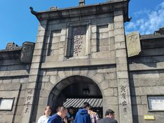 -南岳衡山风景名胜区