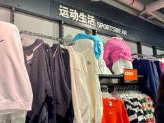 -NIKE上海青浦优选体验店