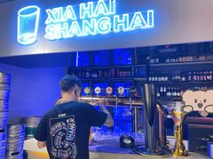 -96农蝎虾(江桥老街店)
