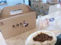 -中央饭店-餐厅