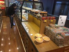 -百饼园(元洪城店)