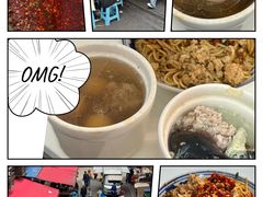 -小罗子汤店(大士院总店)