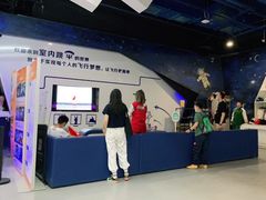 -飞行家太空体验馆(祥云小镇店)