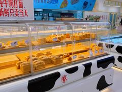 -红星前进面包牛奶公司(君太店)