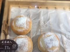 -原麦世家(莱蒙店)