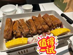 草原烤羊排-新兴·金羊座·粤菜点心(乐峰店)