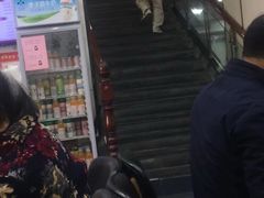 -蒋家桥饺面店(广陵路店)