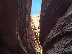 -天山神秘大峡谷