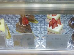 -Monchouchou檬舒舒(尚嘉中心店)