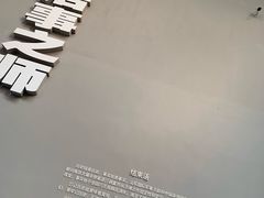 -侵华日军南京大屠杀遇难同胞纪念馆