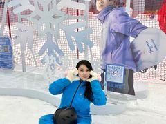 -哈尔滨热雪奇迹