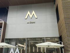 -M Stand(成都COSMO店)
