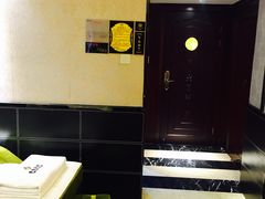 -康喜足疗·轻奢SPA综合馆(恺宸店)