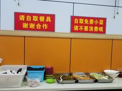 -面婆婆东台鱼汤面(湛江路店)