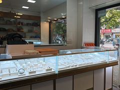 -鑫羽黄金首饰奢侈品回收鉴定