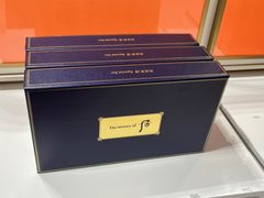 -国药中服免税(北京坊店)