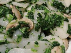 -老吉士(环贸iapm店)