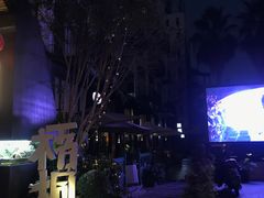 -梧桐花园餐厅(新城店)