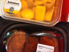 -ALDI奥乐齐超市(凯德虹口店)
